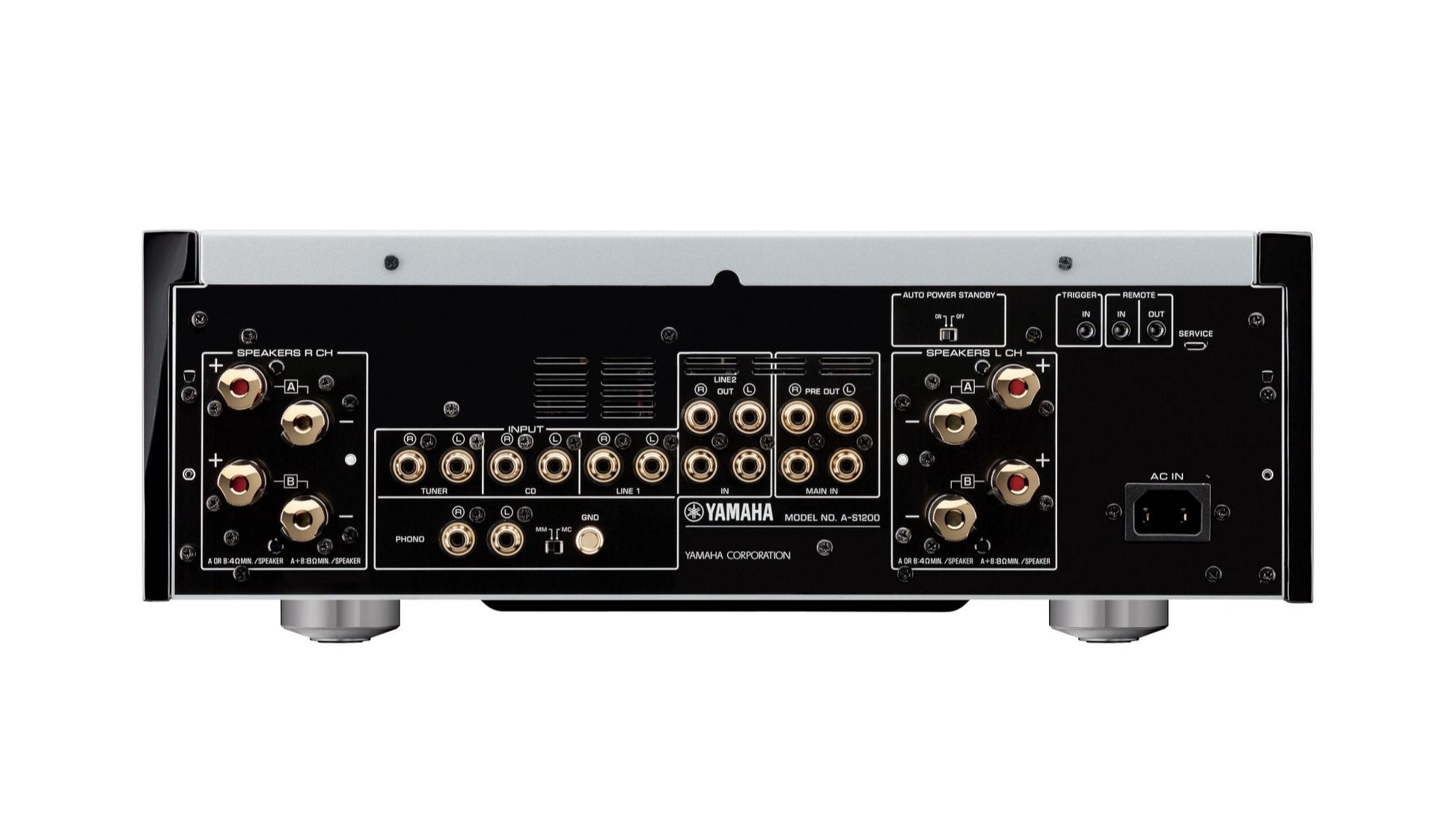 Yamaha A-S1200 Integrated Amplifier, Luxury HiFi Dealer in Timonium Maryland