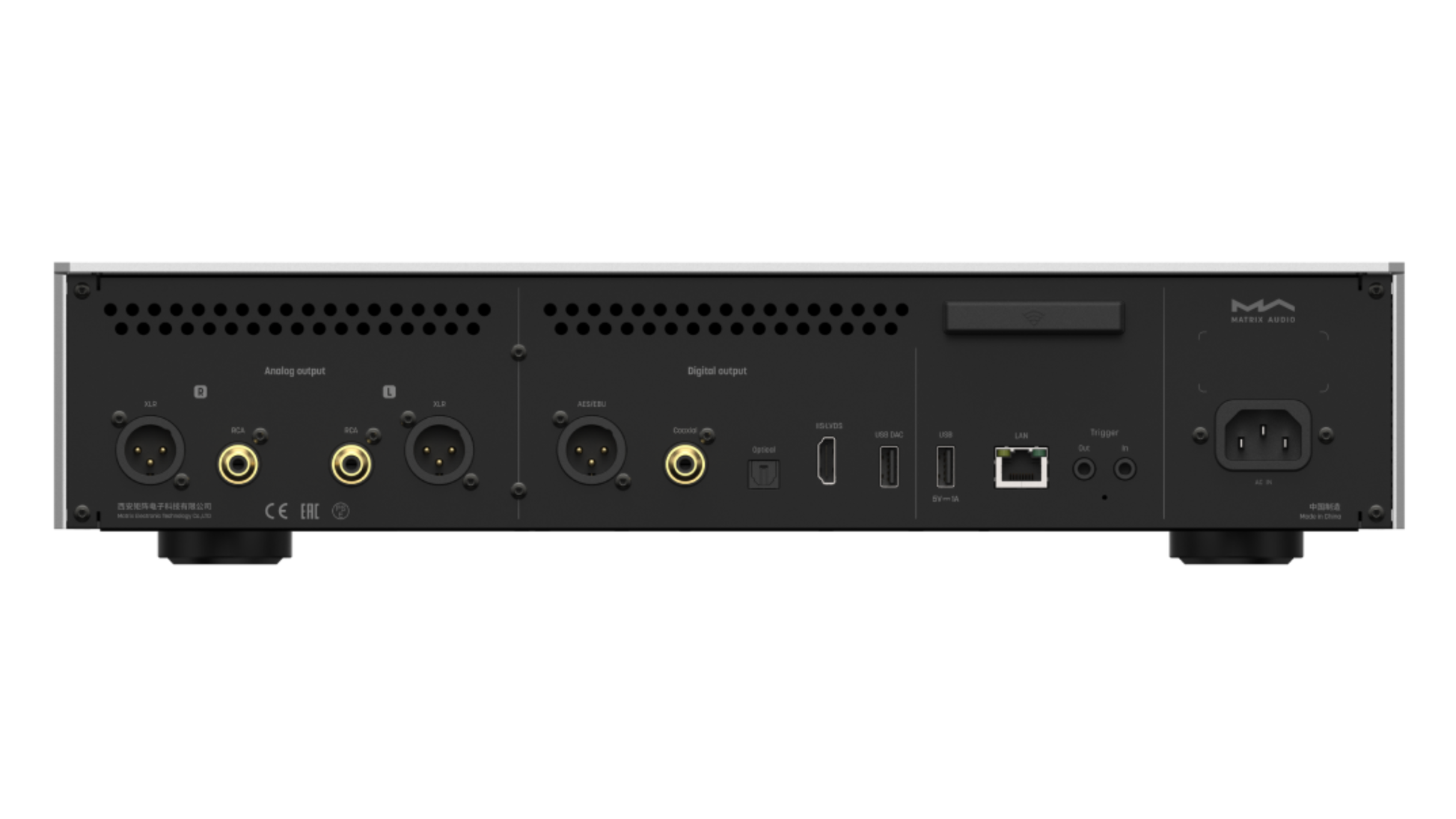 Matrix Audio MS-1c - Music Streamer and DAC dealer in Timonium Maryland 