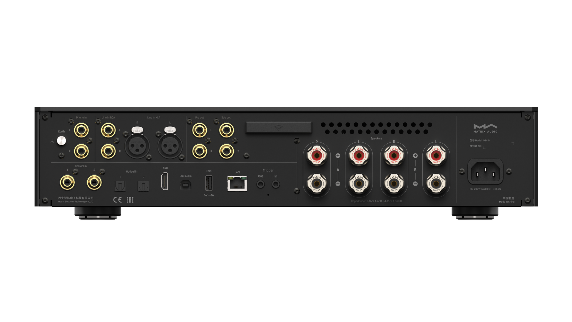 Matrix Audio MD-1P Streaming Amplifier dealer in Timonium Maryland 