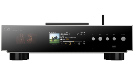Shanling SCD3.3 hi end SACD Player dealer in Timonium Maryland 