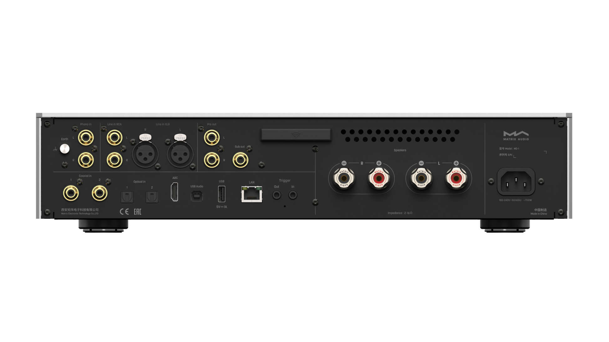 Matrix Audio MD-1 Streaming Amplifier dealer in Timonium Maryland