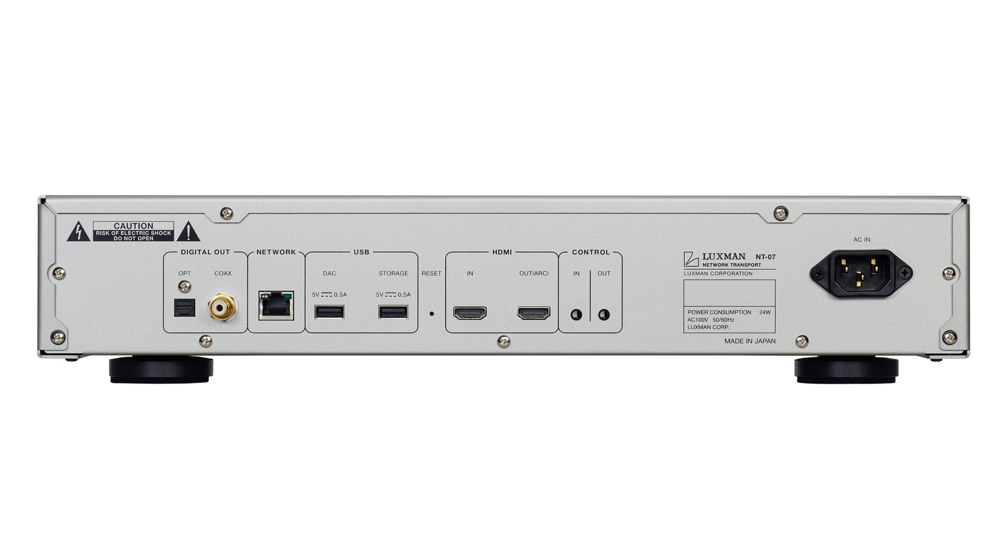 Luxman NT-07 Network Transport
