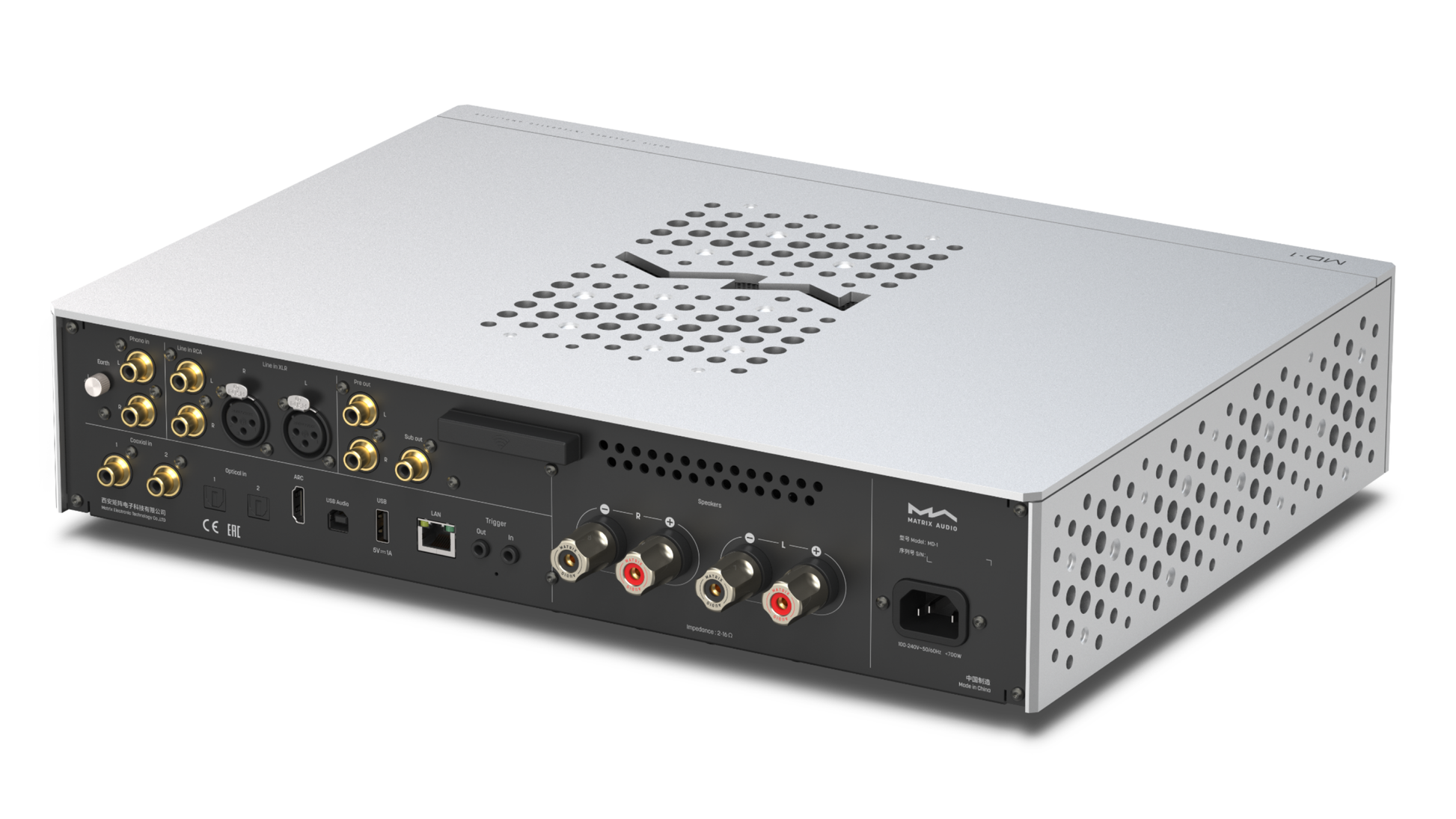 Matrix Audio MD-1 Streaming Amplifier dealer in Timonium Maryland