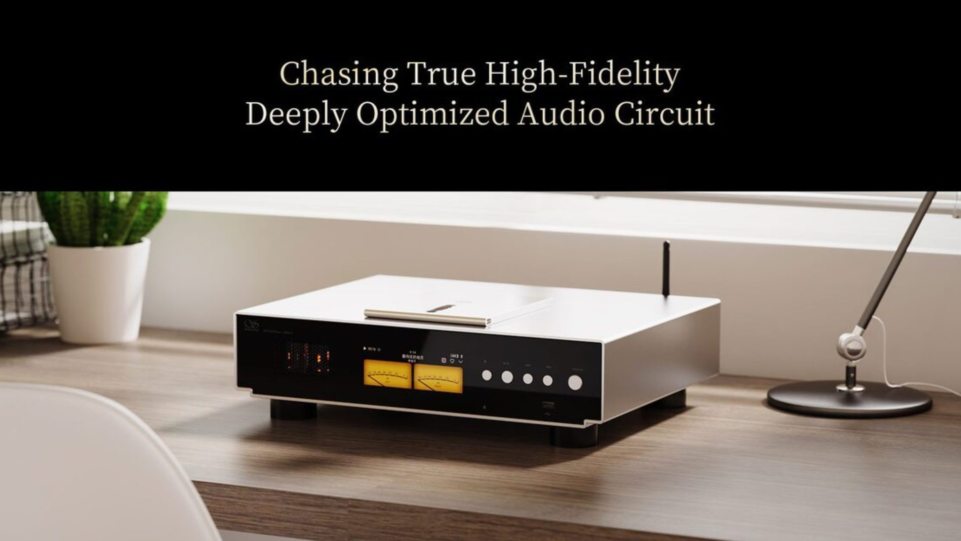 Shanling SCD3.3 hi end SACD Player dealer in Timonium Maryland 