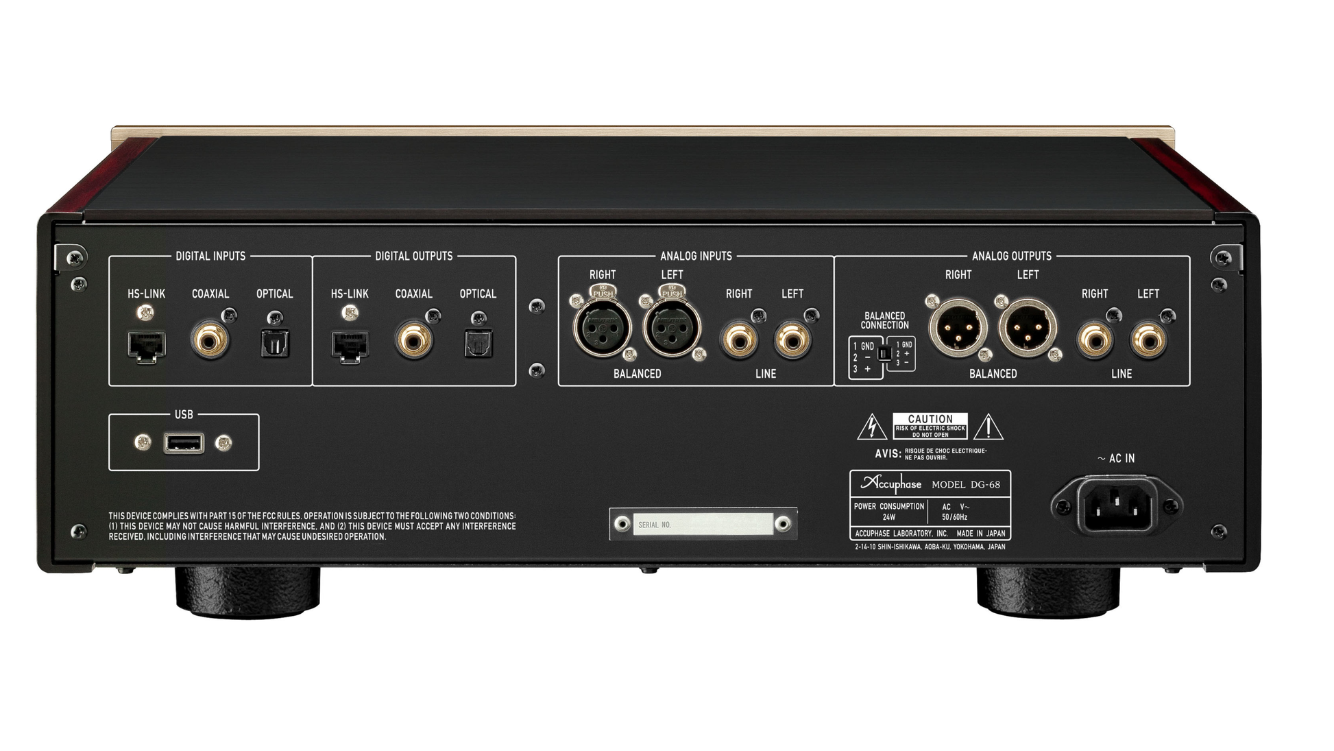 Accuphase DG-68 Digital Voicing Equalizer dealer in Timonium Maryland 