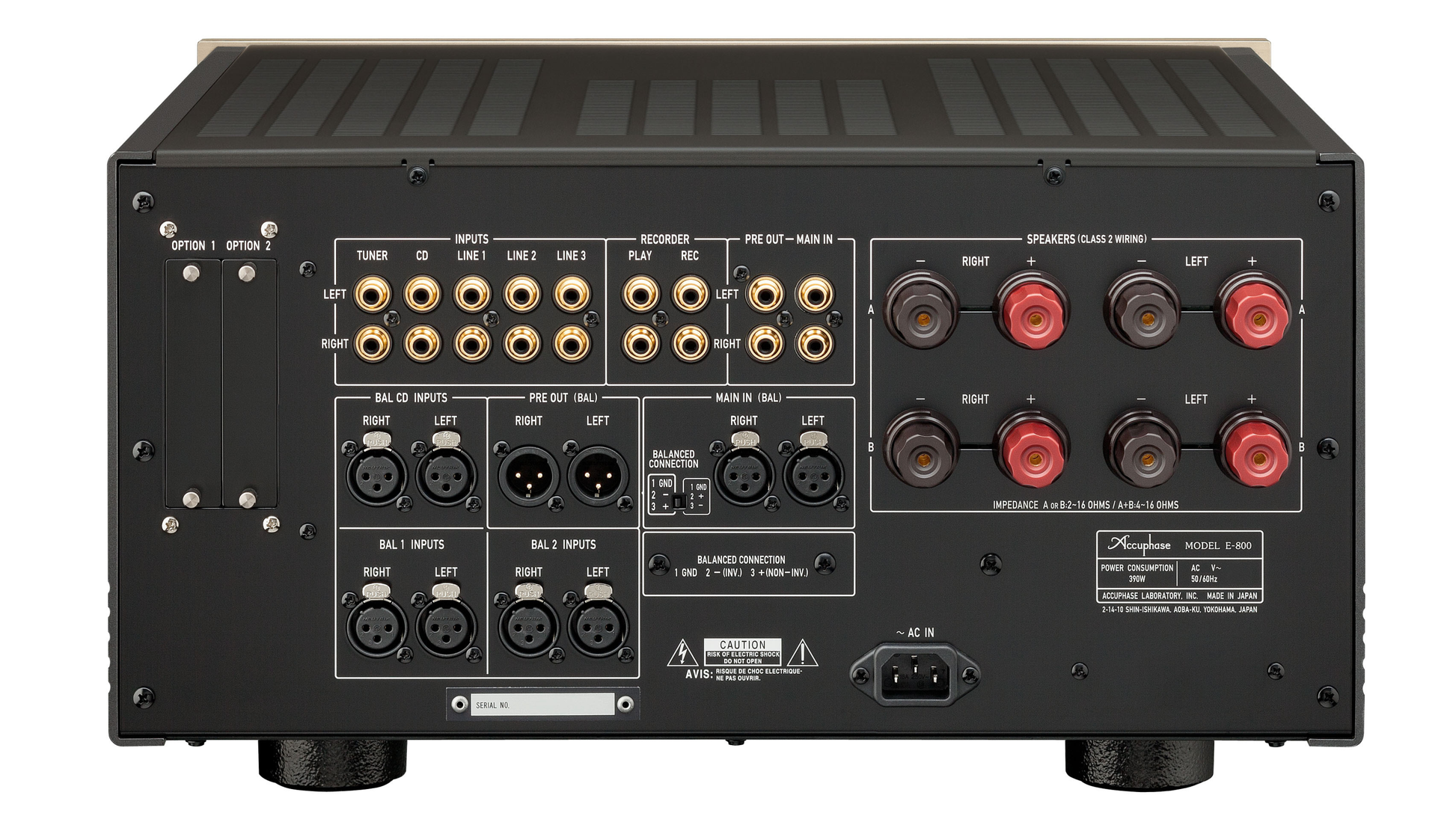 Accuphase E-800S, hi end  Integrated Amplifier dealer in Timonium Maryland