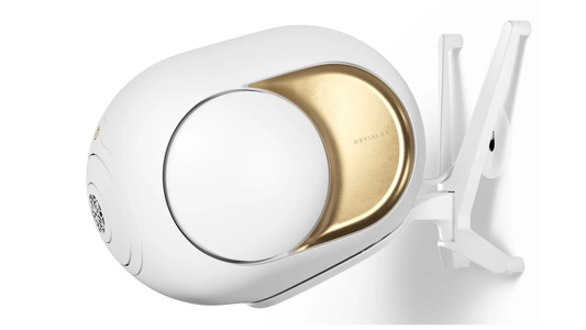 Gecko Phantom Ultimate 108dB